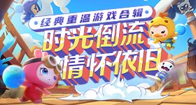 房东回应要求怀孕女租客搬走