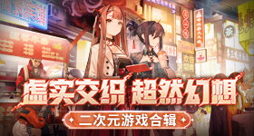 小雪无言