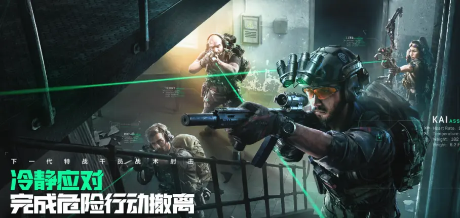 号汽油