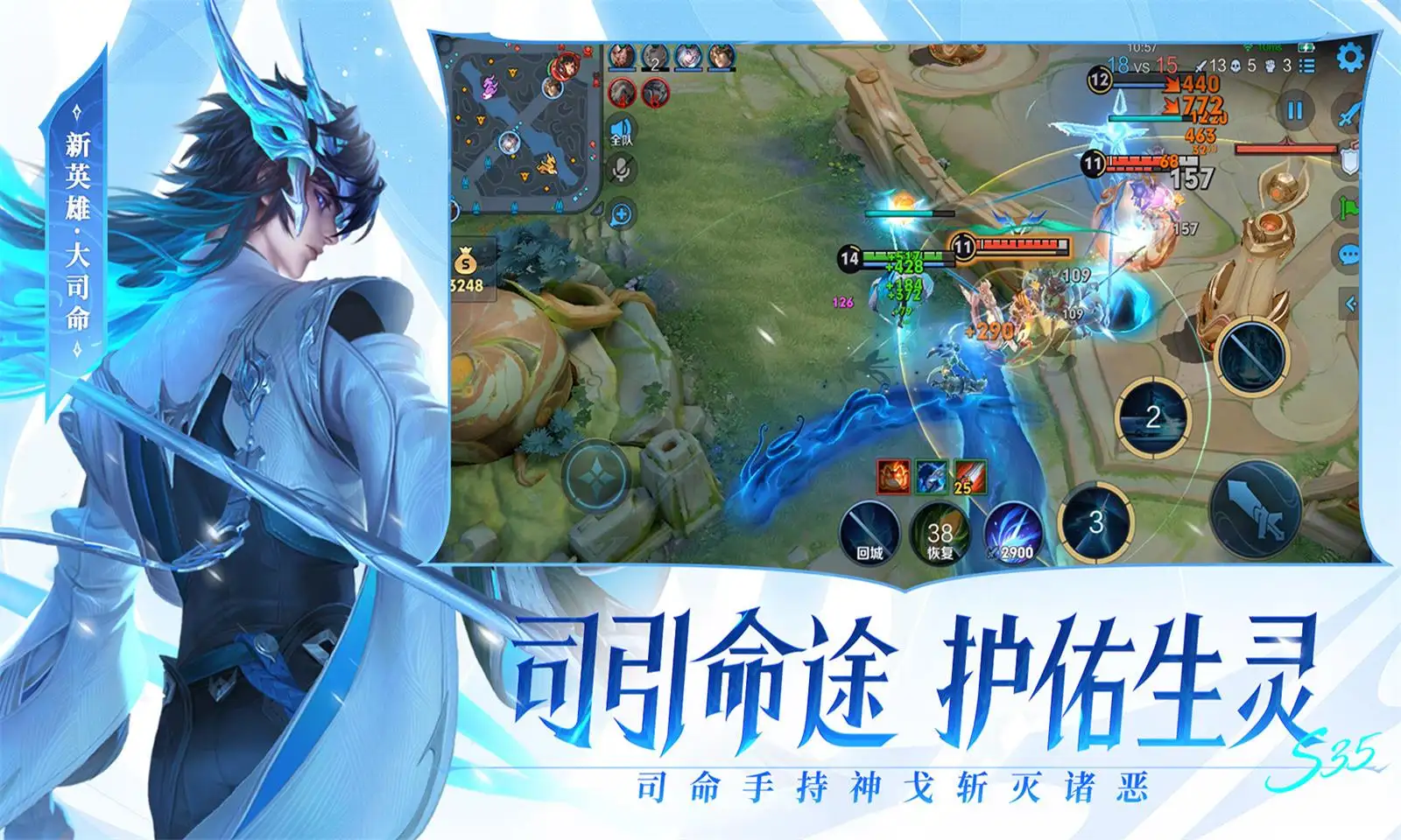 南方暴雨或最终影响所有人