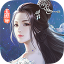 丧假上传证明